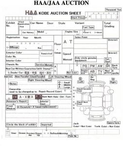 Haa-Jaa-auction-sheet-report