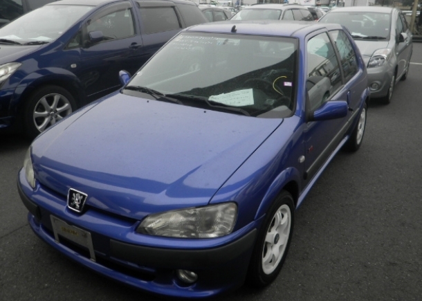 Used 106 S16 for import from Japan via Japan Car Direct
