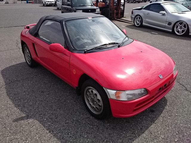 1991 Honda Beat E-PP1