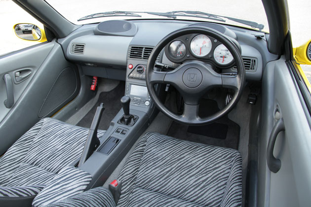 Beat Interior