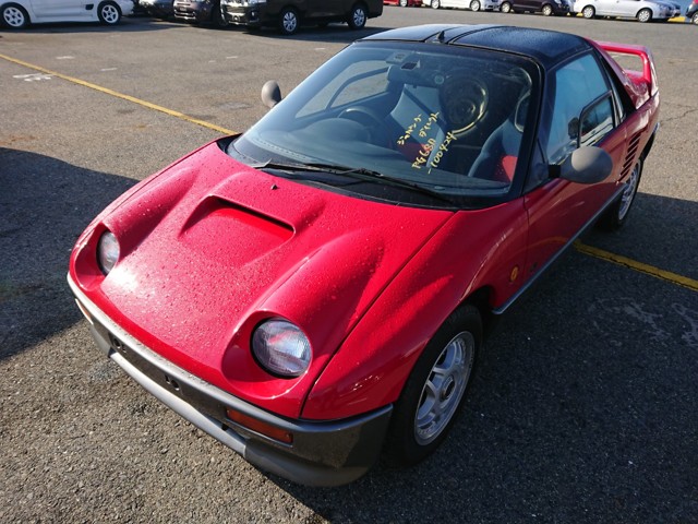 Mazda az 1
