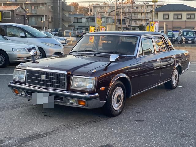 Toyota Century G40 Ultra classic Japanese used luxury car