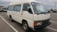 1994-Nissan-Homy-front-right-640x456