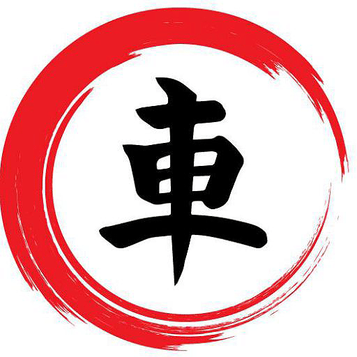 Info and Terms | Japan Car Direct