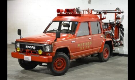 Used Fire Trucks from Japan