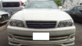 2000 Toyota Chaser Avante Front Grill