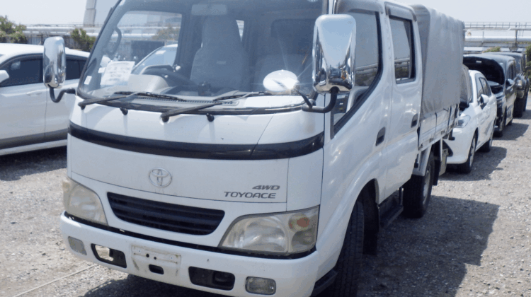 Toyota Toyoace (26 May 2025) Toyota ToyoAce, Buy Toyota ToyoAce, Japanese Work Truck, Import Toyota Truck, 4WD Flatbed Truck, Used Trucks From Japan, Japanese Commercial Vehicle, Heavy Duty Toyota Truck, Japanese Truck Auction, Japan Car Direct