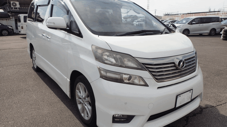 Toyota Vellfire For Sale, Luxury Japanese Minivan, Buy Used Cars From Japan, Right Hand Drive Minivan, Spacious 7-Seater, Premium Toyota MPV, Used Vellfire Export, Japanese Luxury Vans, Import Vellfire From Japan, Japan Car Direct