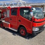 Toyota Dyna Fire Truck For Sale, Used Fire Truck Japan Export, JDM Toyota Dyna, Japanese Fire Truck Import, Toyota Dyna Truck, Used Emergency Vehicle Japan, Toyota Dyna Export, Toyota Dyna Auction Japan, Buy Japanese Fire Truck, Japan Car Direct