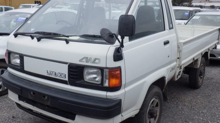 Toyota Liteace (06 Mar 2026) Toyota Liteace For Sale, JDM Toyota Liteace, Used Liteace Japan Export, Toyota Liteace Import, Liteace Auction Japan, Japanese Van For Sale, Toyota Liteace Specs, Liteace Truck Japan, Buy Toyota Liteace From Japan, Japan Car Direct